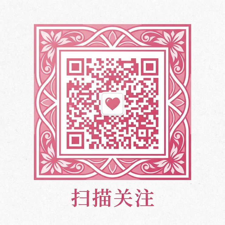 母狗公众号二维码